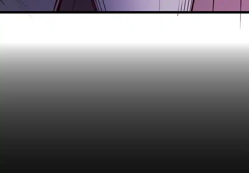 Strange Store Ch.084