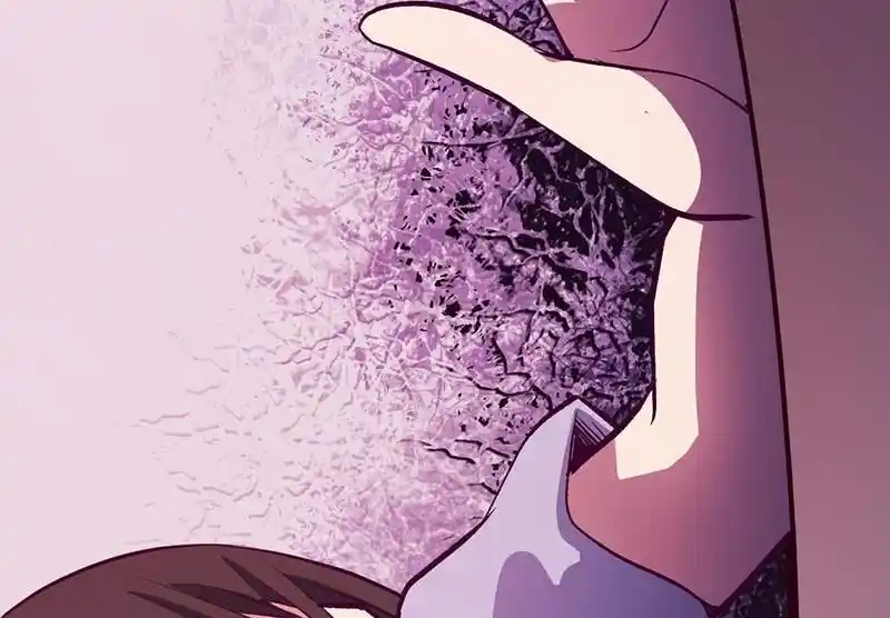 Strange Store Ch.084