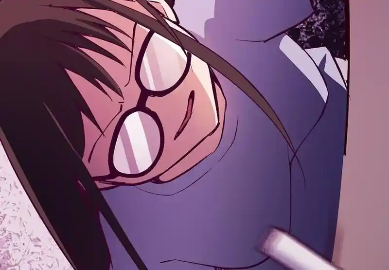 Strange Store Ch.084