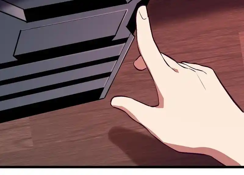 Strange Store Ch.084