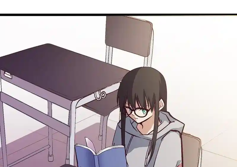 Strange Store Ch.084