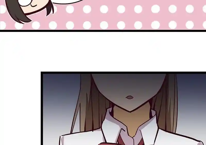 Strange Store Ch.084