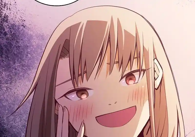 Strange Store Ch.084