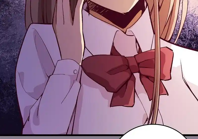 Strange Store Ch.084