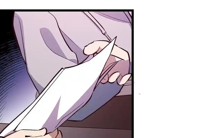 Strange Store Ch.084