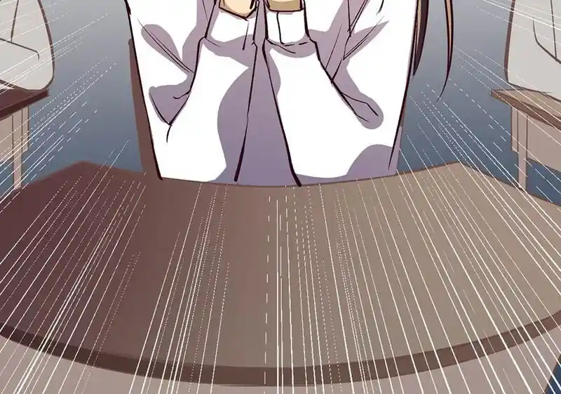 Strange Store Ch.084