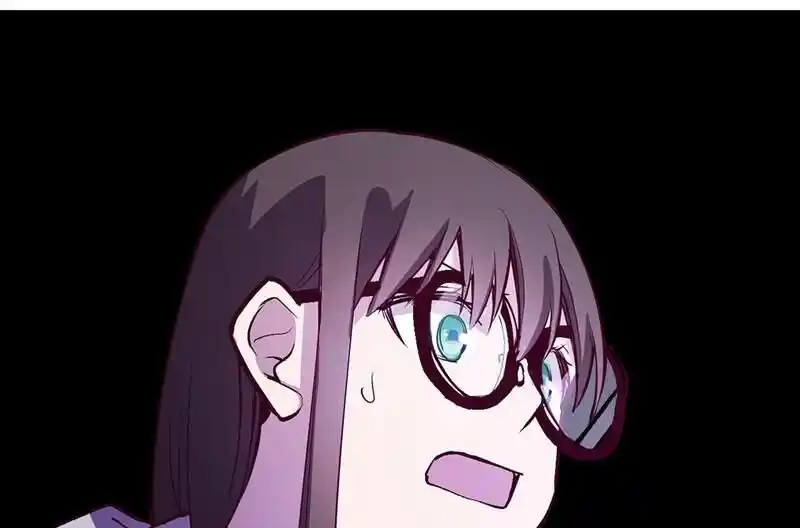 Strange Store Ch.084