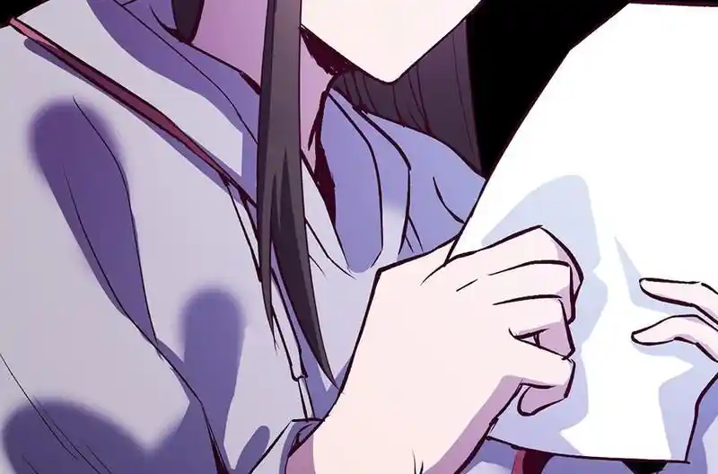 Strange Store Ch.084