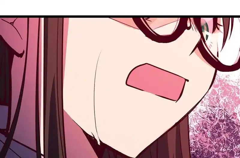 Strange Store Ch.084