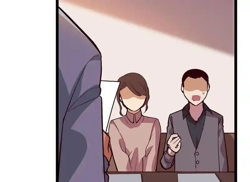 Strange Store Ch.085