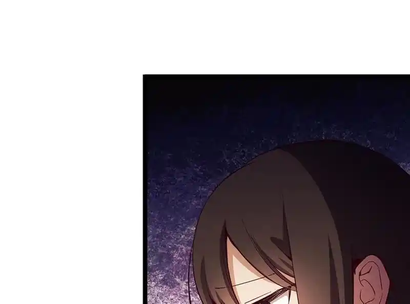 Strange Store Ch.085