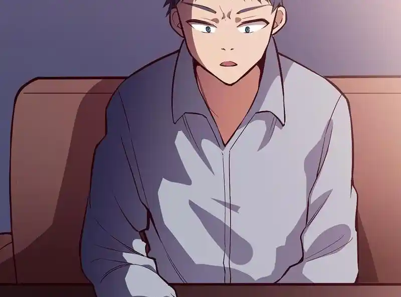 Strange Store Ch.085