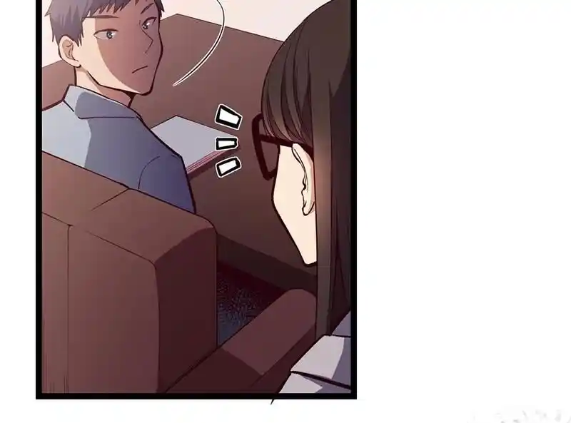 Strange Store Ch.085