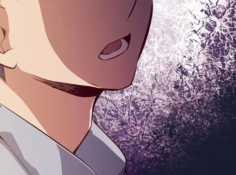 Strange Store Ch.085