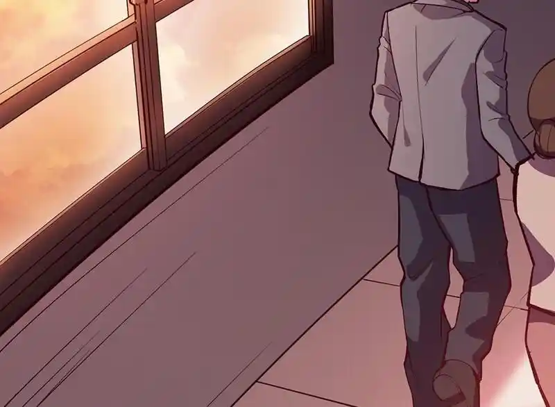 Strange Store Ch.085