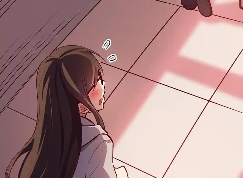 Strange Store Ch.085