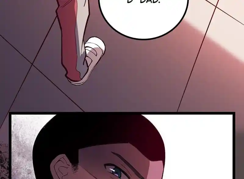 Strange Store Ch.085