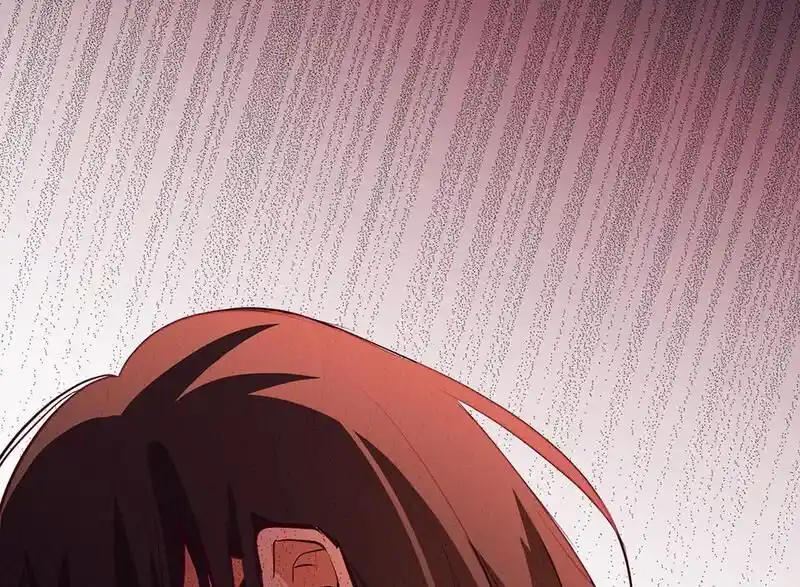 Strange Store Ch.085