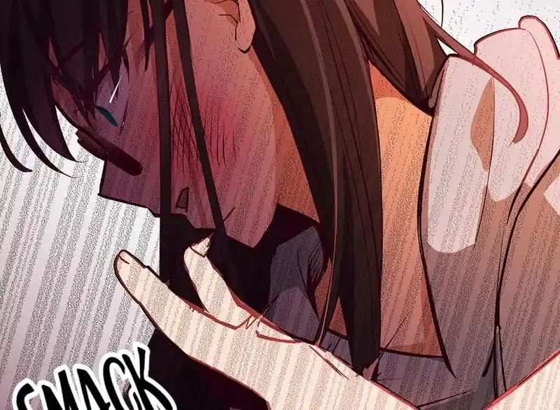 Strange Store Ch.085