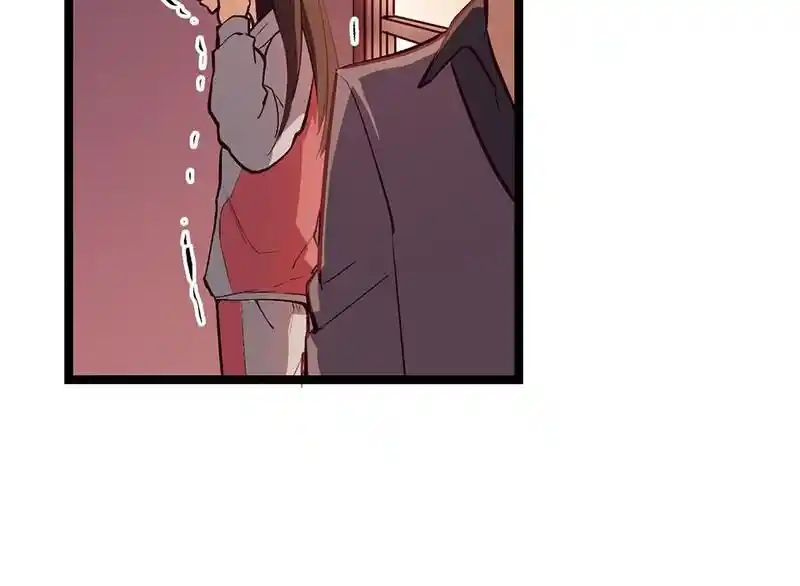 Strange Store Ch.085