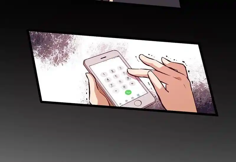 Strange Store Ch.085