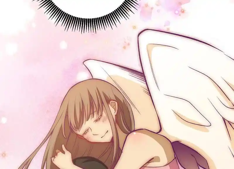 Strange Store Ch.085