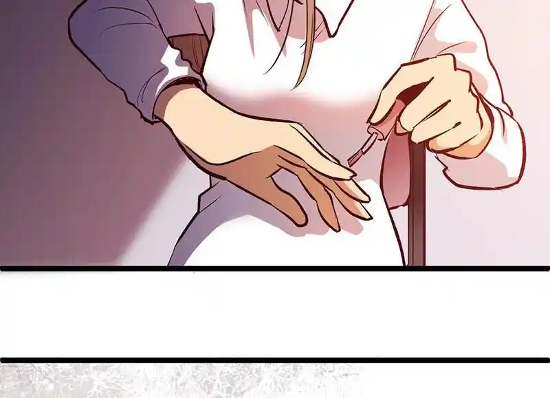 Strange Store Ch.085