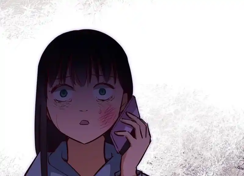 Strange Store Ch.085