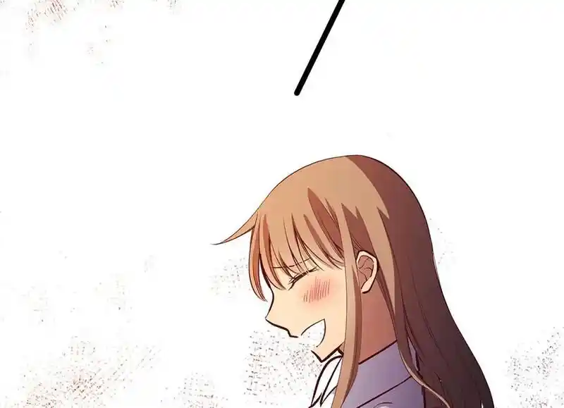 Strange Store Ch.085