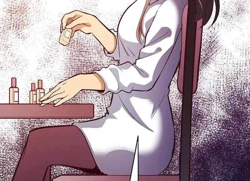 Strange Store Ch.085