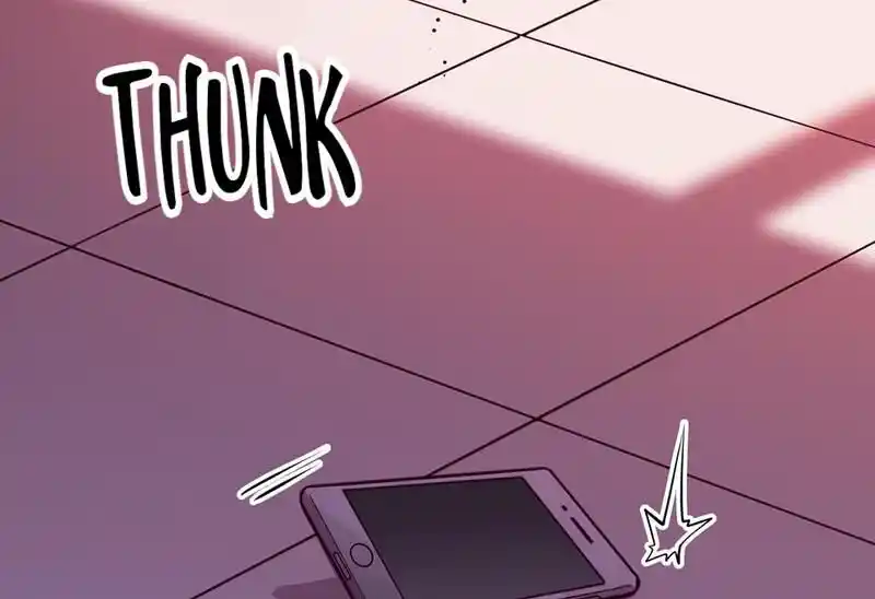 Strange Store Ch.085