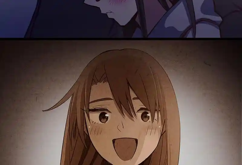 Strange Store Ch.085