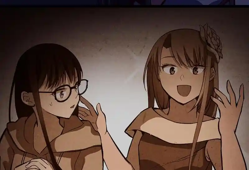 Strange Store Ch.085