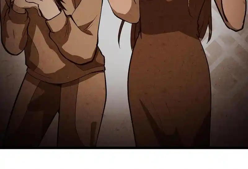 Strange Store Ch.085