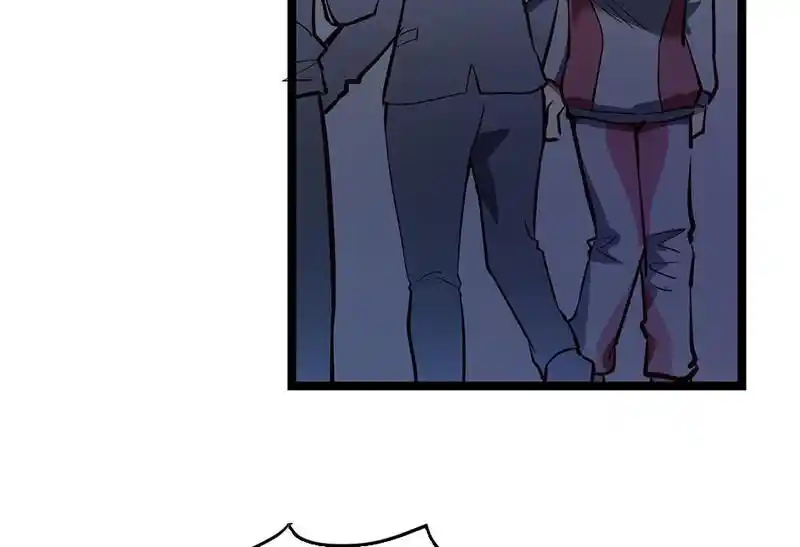 Strange Store Ch.085