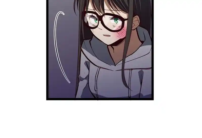 Strange Store Ch.085