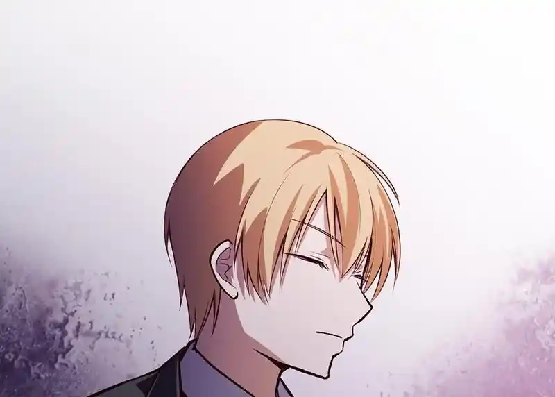 Strange Store Ch.085