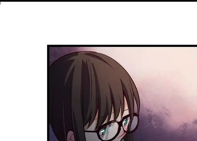 Strange Store Ch.085