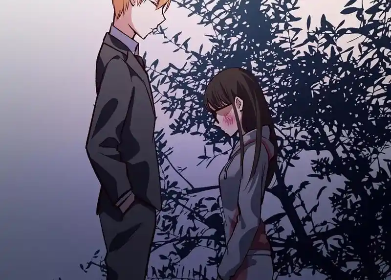 Strange Store Ch.085