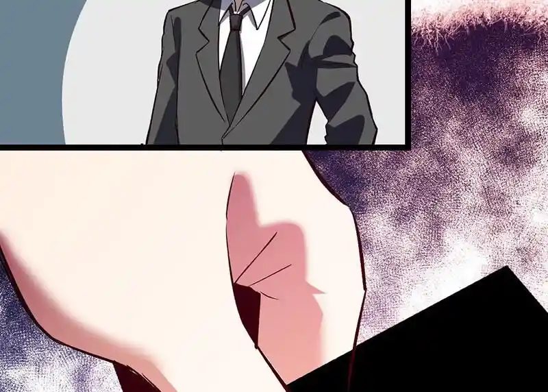 Strange Store Ch.085