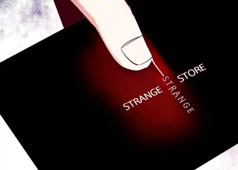 Strange Store Ch.085