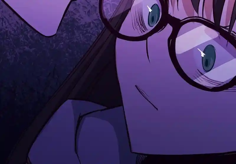 Strange Store Ch.085