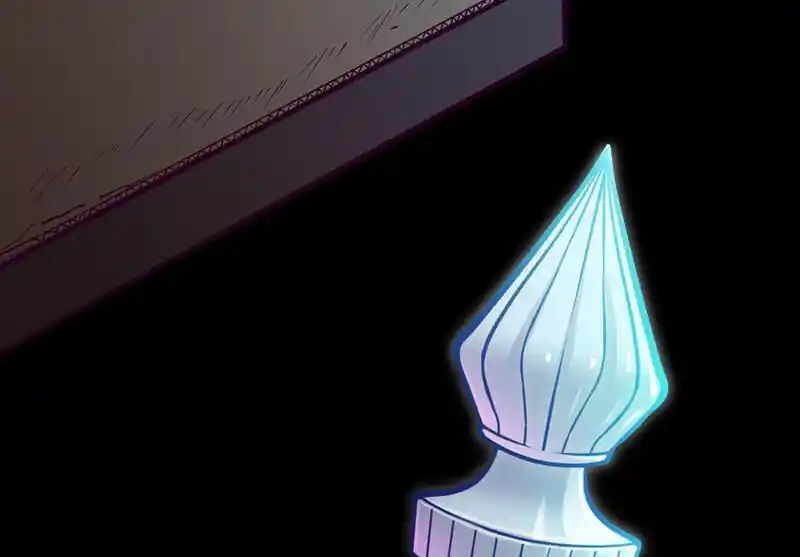 Strange Store Ch.085