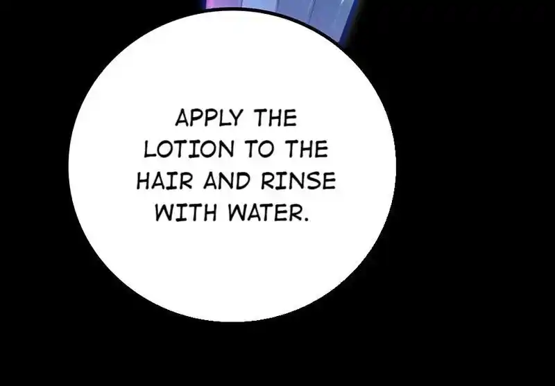 Strange Store Ch.085