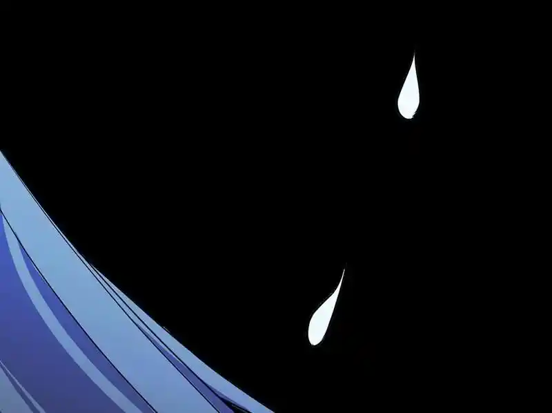 Strange Store Ch.085