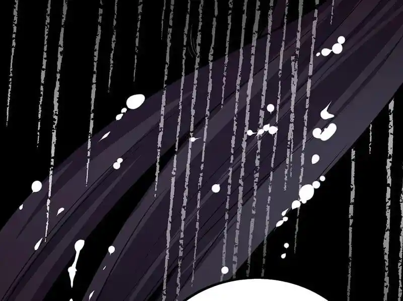 Strange Store Ch.085