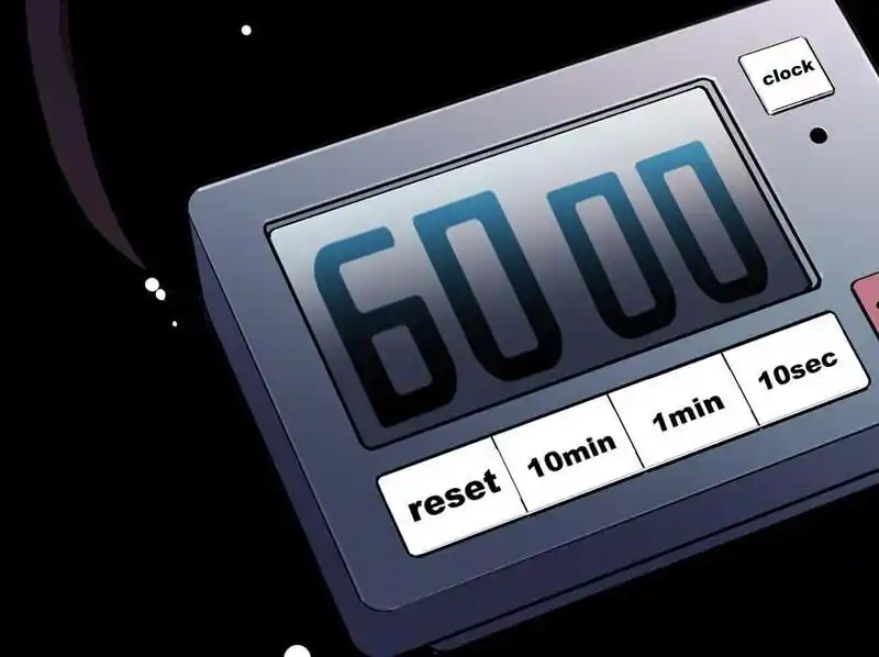 Strange Store Ch.085