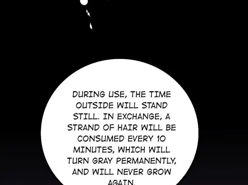 Strange Store Ch.085