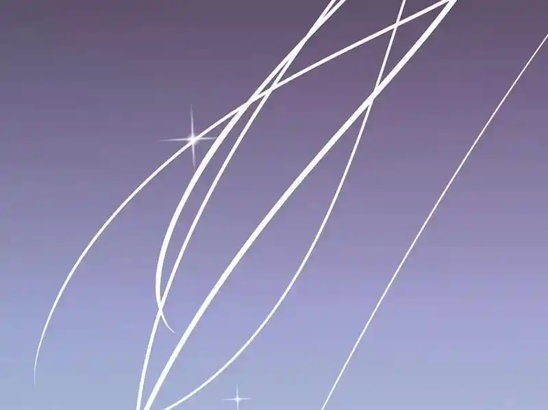 Strange Store Ch.085