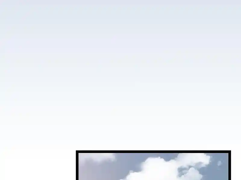 Strange Store Ch.085